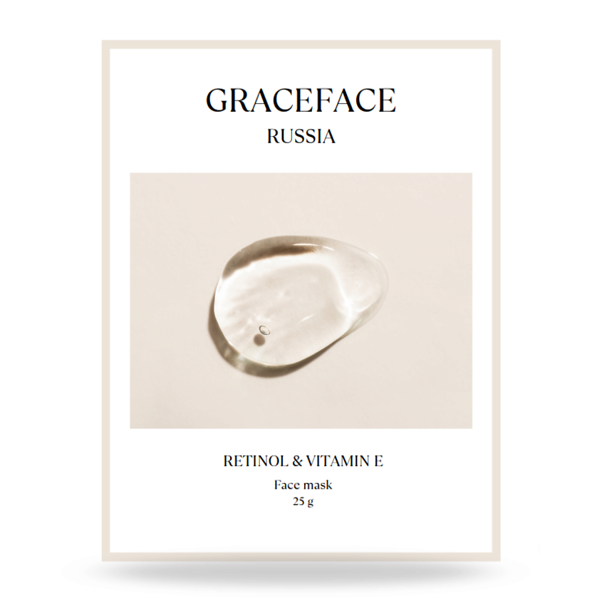 GRACE FACE Тканевая маска для лица увлажняющая с ретинолом и витамином Е – фото 1