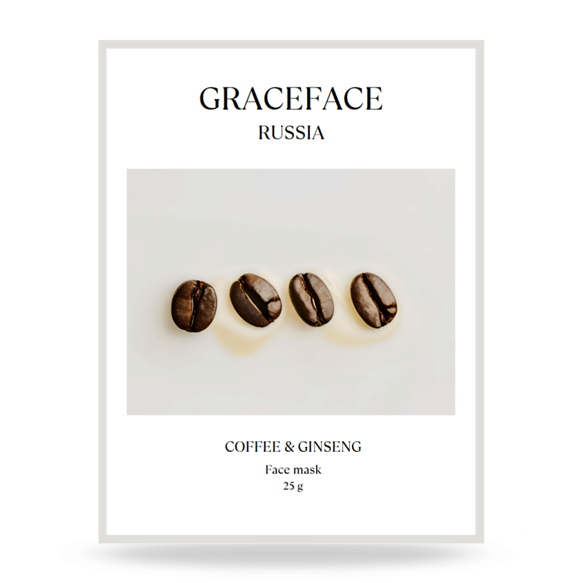 GRACE FACE Тканевая маска для лица увлажняющая с экстрактом кофе и женьшеня – фото 1
