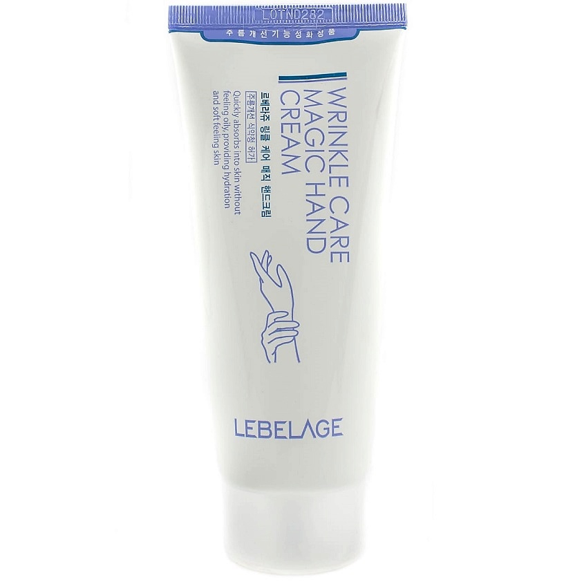 LEBELAGE Крем для рук уход за морщинами WRINKLE CARE MAGIC HAND CREAM – фото 2