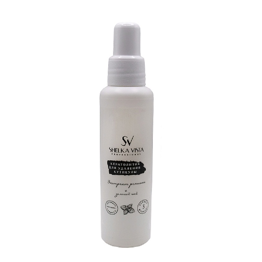 SHELKA VISTA PROFESSIONAL Кератолитик для удаления кутикулы с экстрактом ромашки и зеленого чая – фото 2