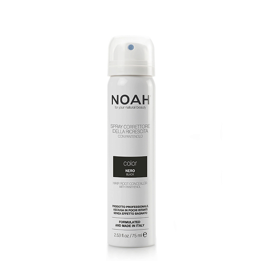 NOAH FOR YOUR NATURAL BEAUTY Спрей для корней волос черный – фото 2
