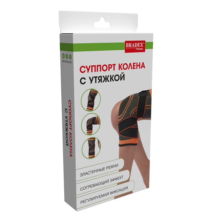 BRADEX Суппорт колена с утяжкой Bradex SF 0664 – фото 1