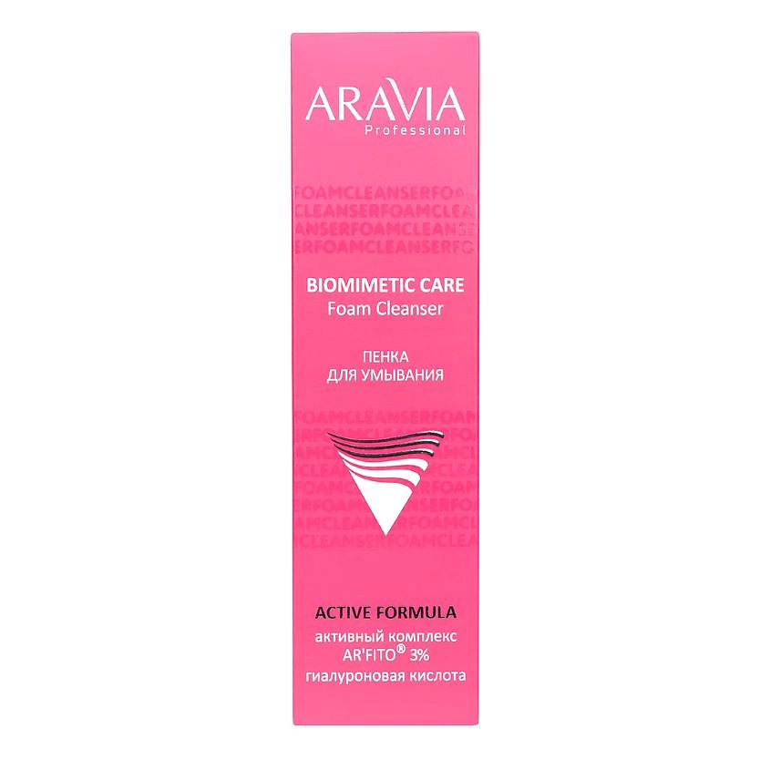 ARAVIA PROFESSIONAL Пенка для умывания Foam Cleanser – фото 4