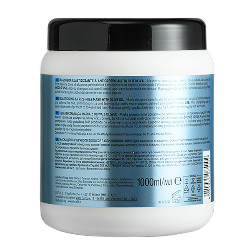 BRELIL PROFESSIONAL Маска для упругости волос с оливковым маслом для вьющихся и волнистых волос – фото 2