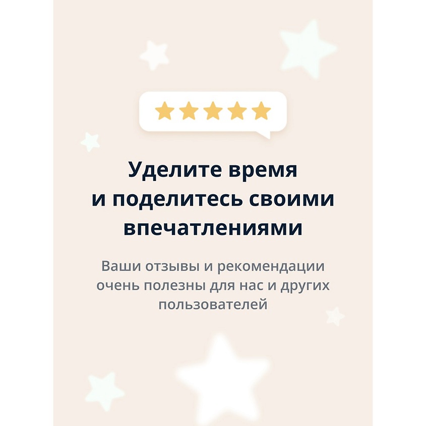 VOX Станок для бритья одноразовый FOR WOMEN 3 лезвия – фото 9