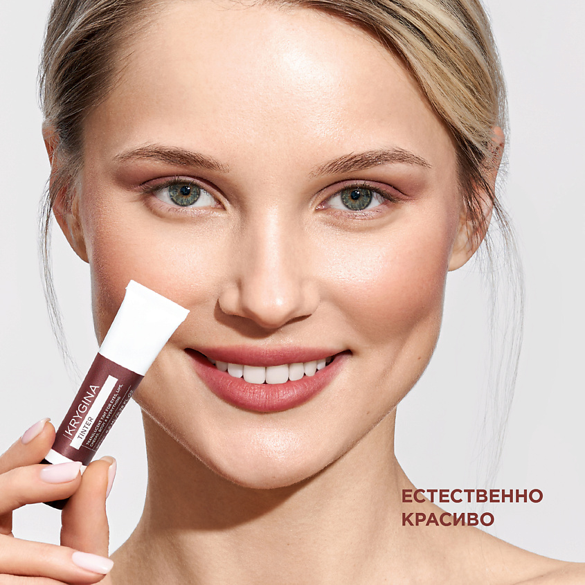 KRYGINA COSMETICS Кремовый скульптор, тени, бронзер, тинт для губ TINTER, цвет: COCOA – фото 11