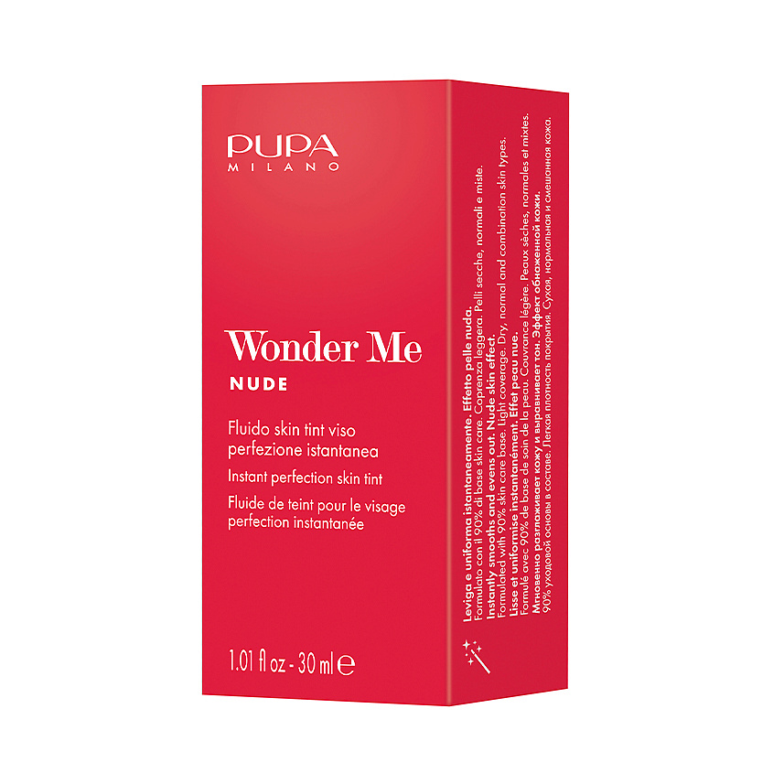 PUPA Флюид для лица Wonder Me Nude Skin Tint – фото 3