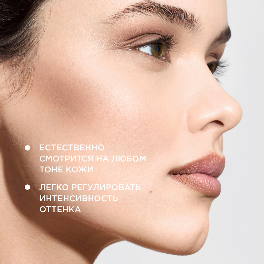 KRYGINA COSMETICS Полупрозрачный тинт для губ, кремовые румяна, жидкие тени Tinter, цвет: TRUFFLE – фото 7