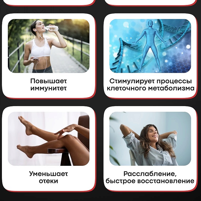 YAMAGUCHI Миостимулятор для ног FOOT Trainer MIO – фото 7