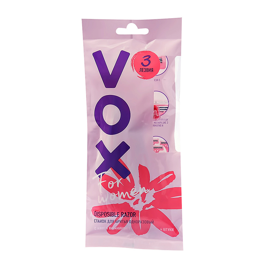 VOX Станок для бритья одноразовый FOR WOMEN 3 лезвия – фото 4