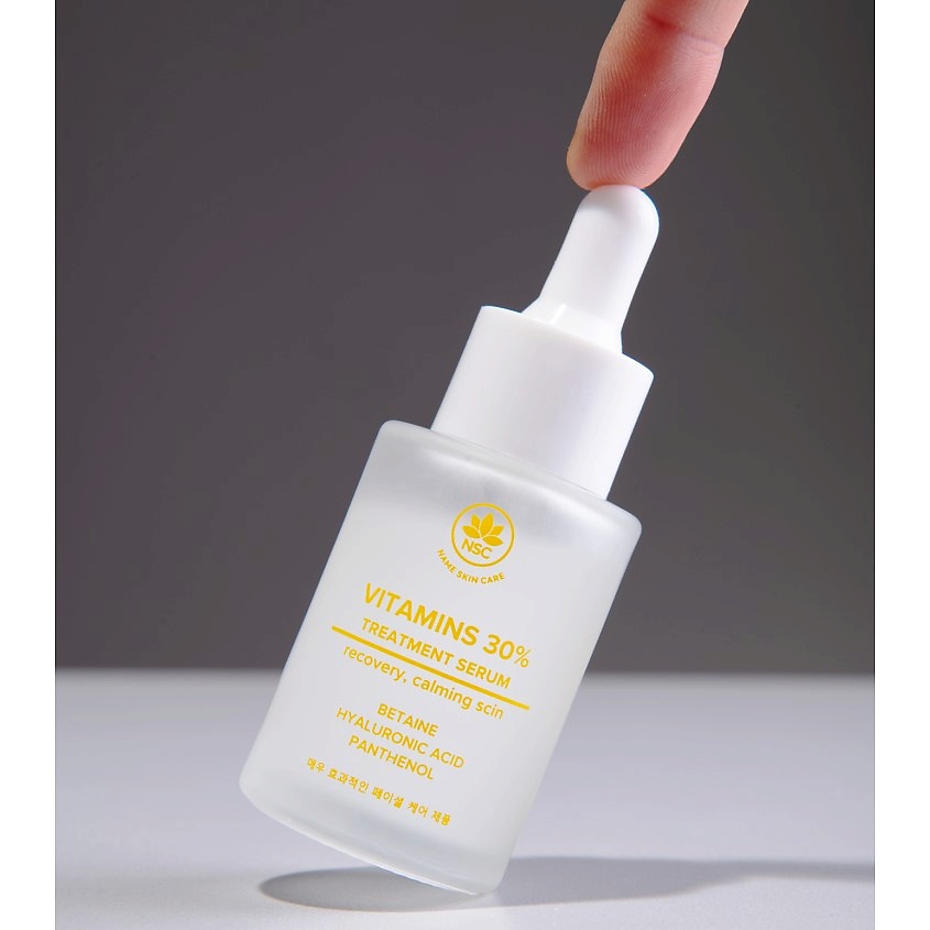 NAME SKIN CARE Сыворотка витаминная – фото 4
