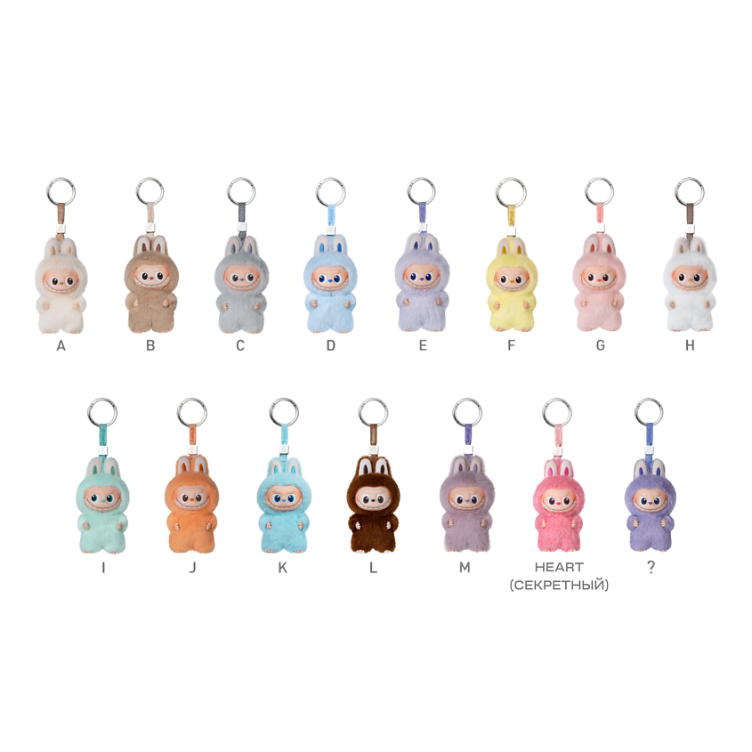 POP MART Брелок-игрушка LABUBU «Blind Box» (буквы A-M), коллекция «Pin For Love» – фото 2