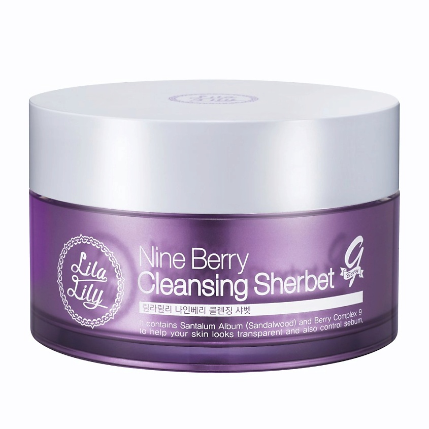 KONAD LILA LILY Cleansing Sherbet Щербет для снятия макияжа и очищения кожи лица – фото 7