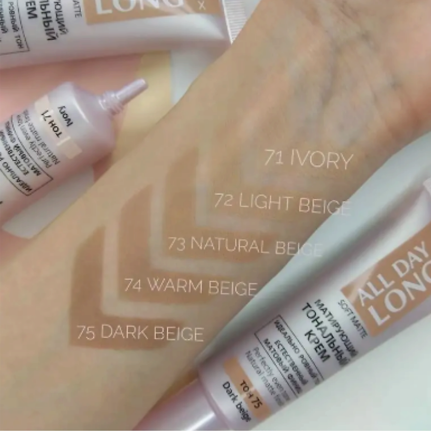 ВИТЭКС Тональный крем матирующий ALL DAY LONG SOFT MATTE – фото 5