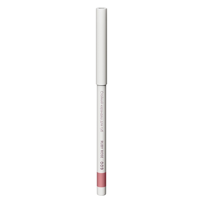 MIXIT Карандаш для губ LONGWEARING LIP PENCIL стойкий – фото 2