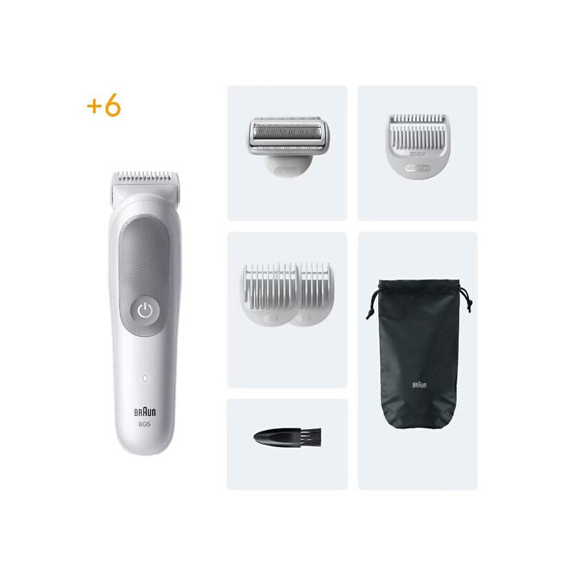 BRAUN Триммер для тела Series 5 BG5550 купить по цене 8749₽ в ЛЭТУАЛЬ