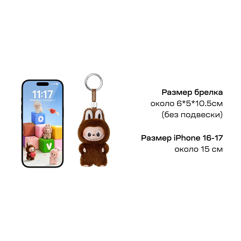 POP MART Брелок-игрушка LABUBU «Blind Box» (буквы A-M), коллекция «Pin For Love» – фото 3