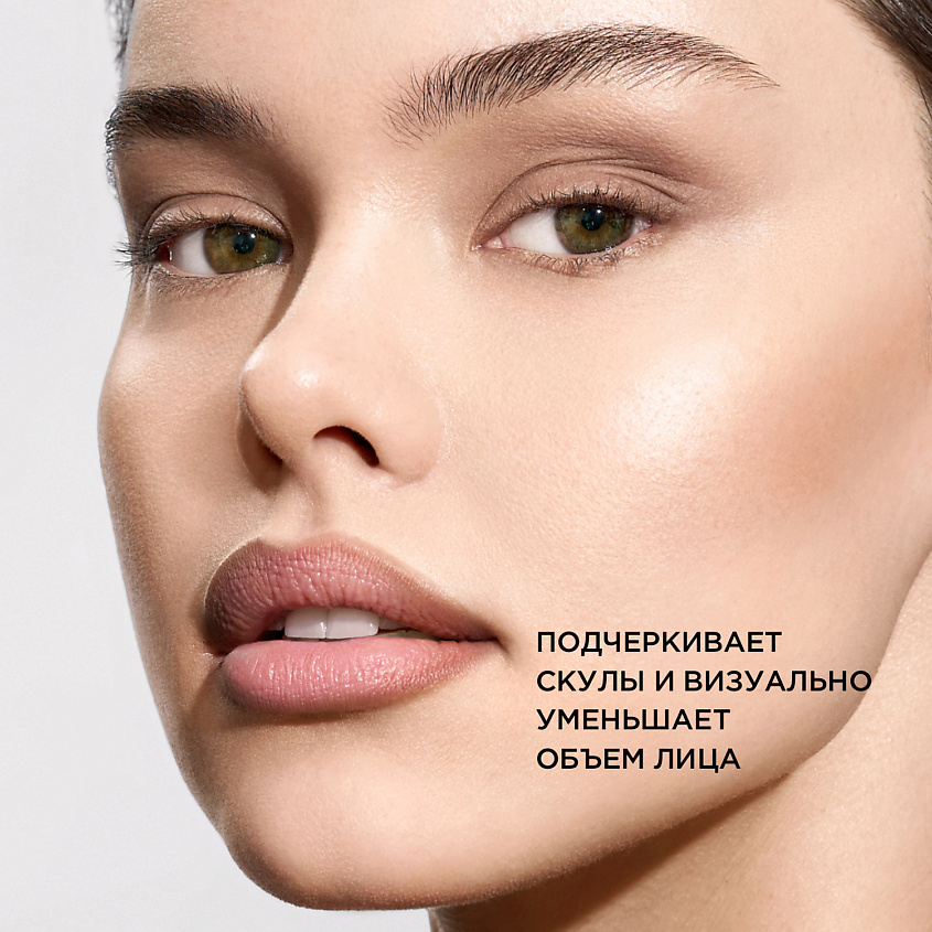 KRYGINA COSMETICS Полупрозрачный тинт для губ, кремовые румяна, жидкие тени Tinter, цвет: TRUFFLE – фото 4