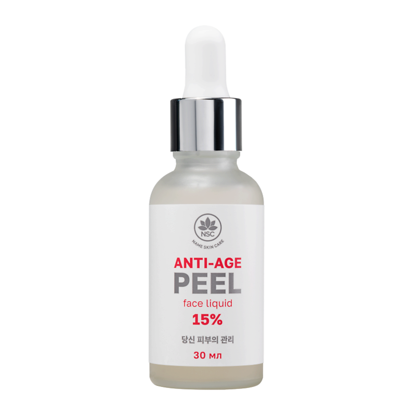 NAME SKIN CARE Пилинг омолаживающий для лица с комплексом кислот 15% ANTI-AGE PEELING – фото 2