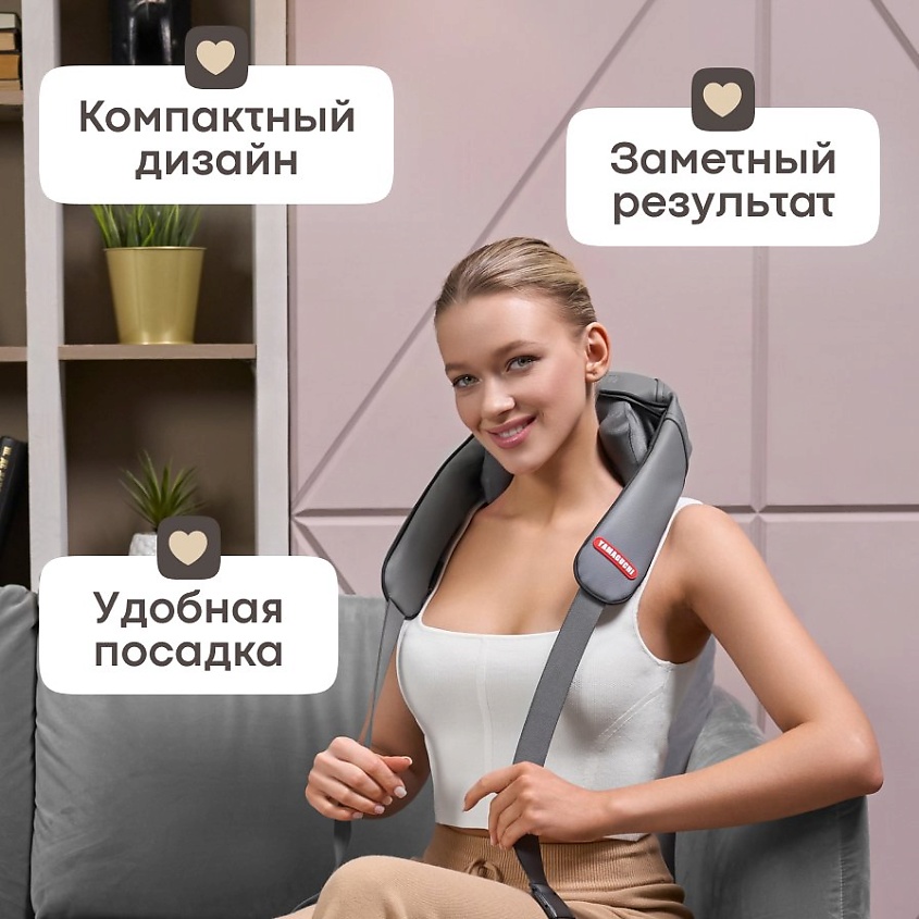 YAMAGUCHI Массажер для тела Yoki Mini – фото 8