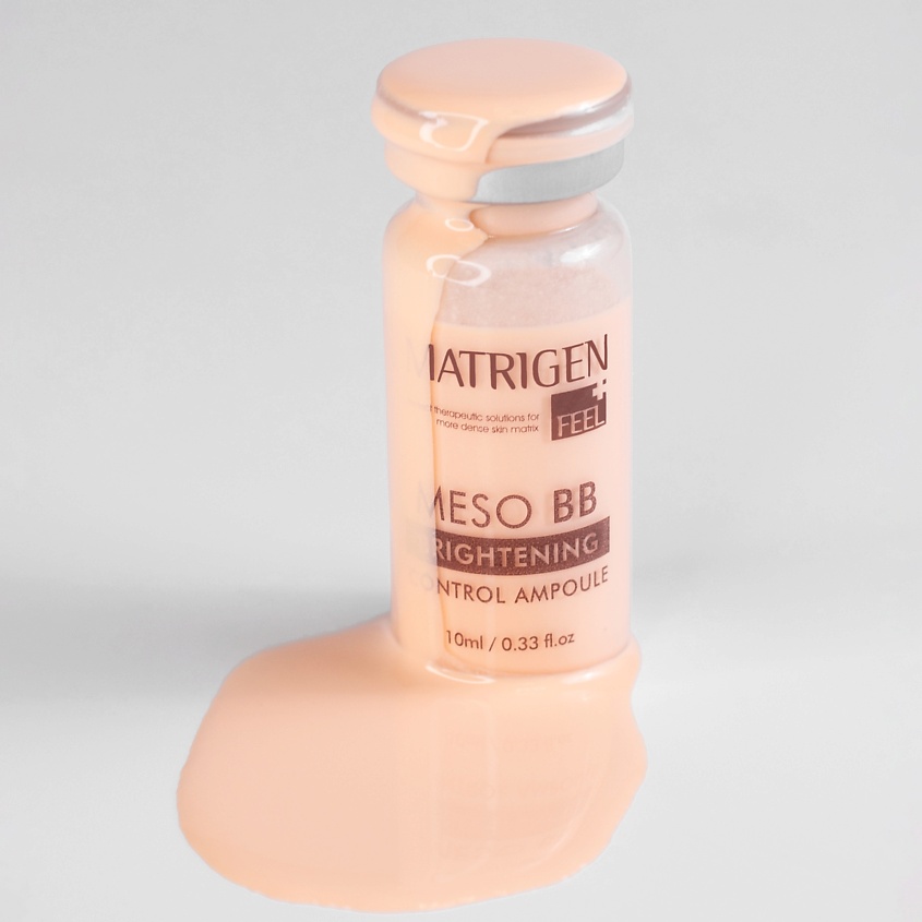 MATRIGEN Сыворотка для лица bb glow treatment – фото 6