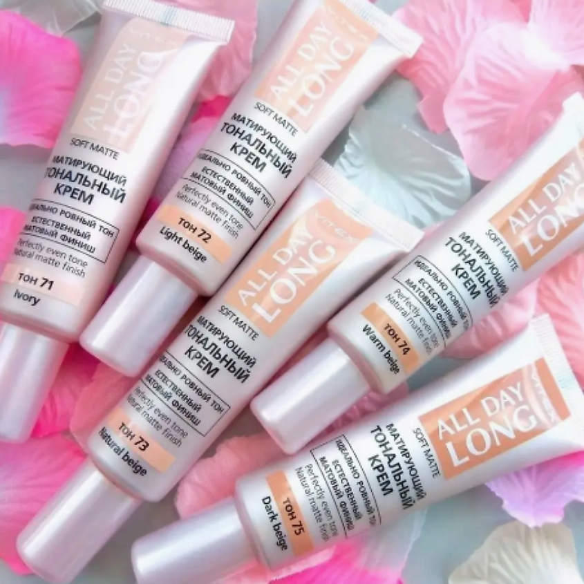 ВИТЭКС Тональный крем матирующий ALL DAY LONG SOFT MATTE – фото 4