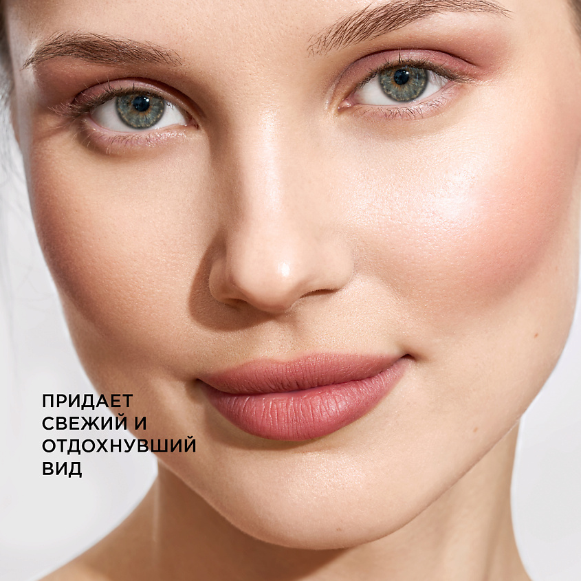 KRYGINA COSMETICS Кремовый скульптор, тени, бронзер, тинт для губ TINTER, цвет: COCOA – фото 4