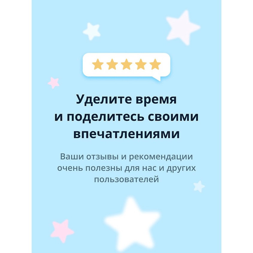 ISCREAM Мини-палетка теней для век DESSERTS – фото 2