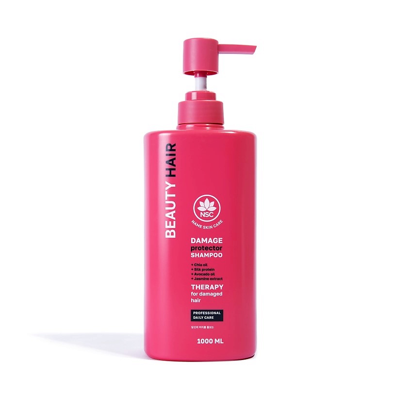 NAME SKIN CARE Шампунь восстанавливающий для поврежденных волос BEAUTY HAIR, 1000 мл – фото 2
