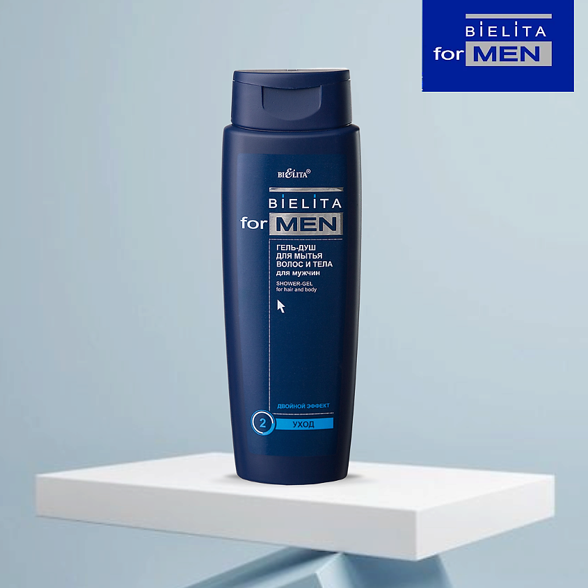 БЕЛИТА Гель для душа мужской для мытья волос и тела For Men – фото 8