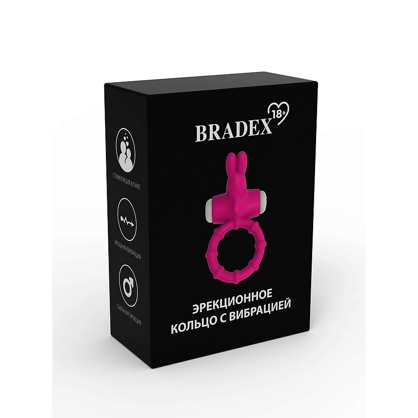 BRADEX Эрекционное кольцо с вибрацией Ring Venny-Penny – фото 6