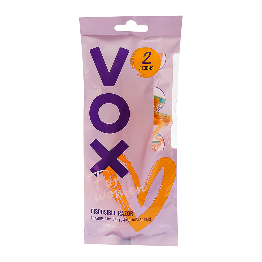 VOX Станок для бритья одноразовый FOR WOMEN 2 лезвия – фото 4