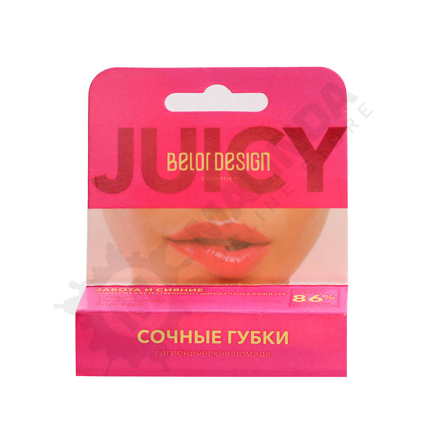 BELOR DESIGN Гигиеническая помада Сочные губки – фото 4