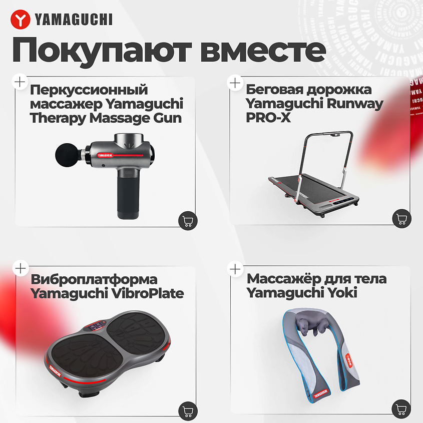 YAMAGUCHI Миостимулятор тренажер для пресса ABS Trainer MIO – фото 8