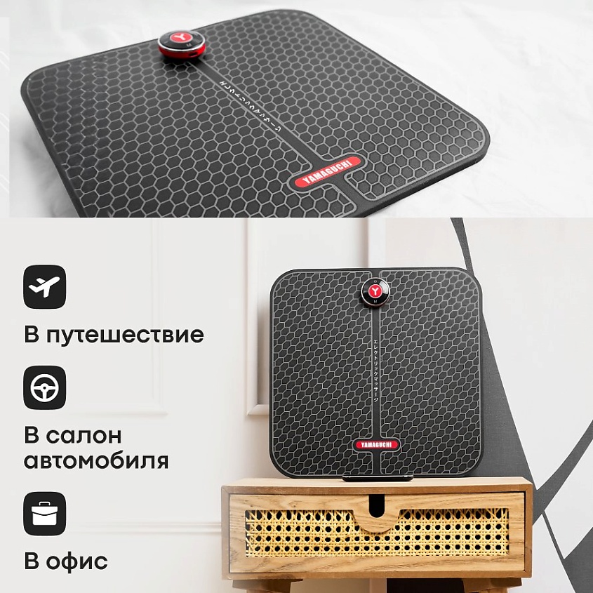 YAMAGUCHI Миостимулятор для ног FOOT Trainer MIO – фото 9