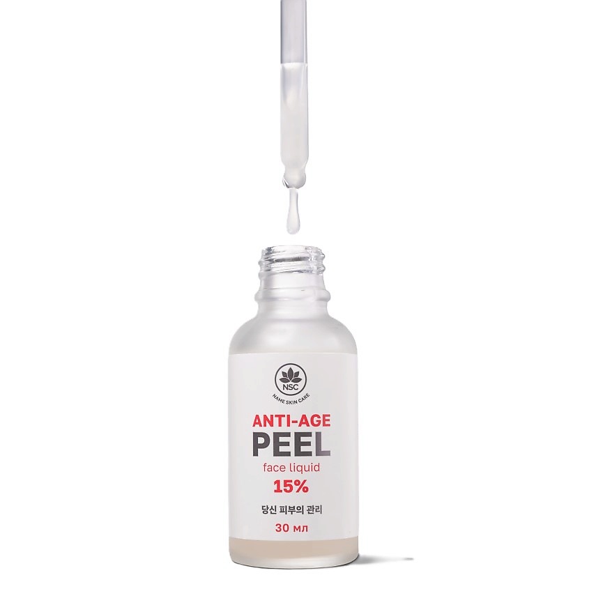 NAME SKIN CARE Пилинг омолаживающий для лица с комплексом кислот 15% ANTI-AGE PEELING – фото 3