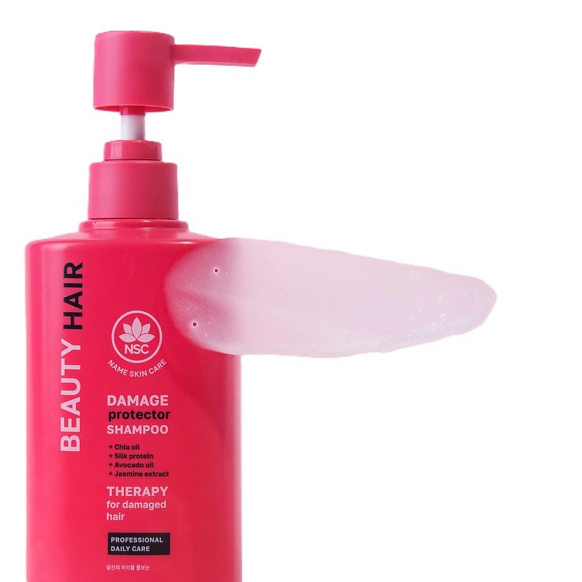 NAME SKIN CARE Шампунь восстанавливающий для поврежденных волос BEAUTY HAIR, 500 мл – фото 4