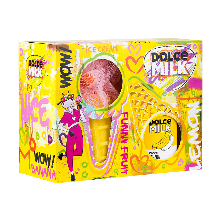DOLCE MILK Набор 315 – фото 3