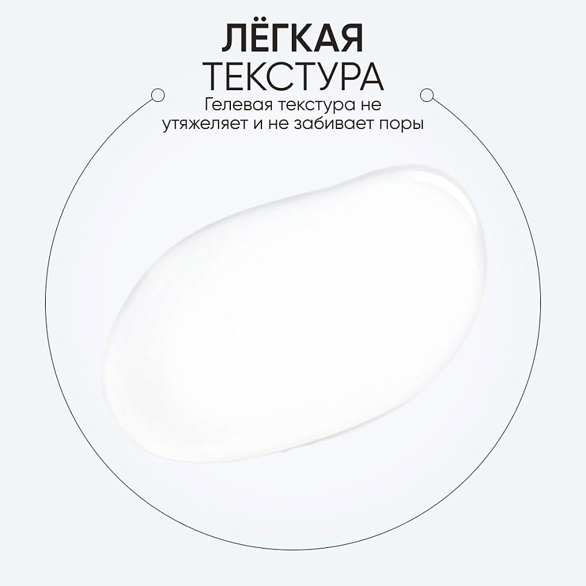 LIMONI Сыворотка для лица антивозрастная с плацентой Placenta Age Defenсe Ampoule – фото 6