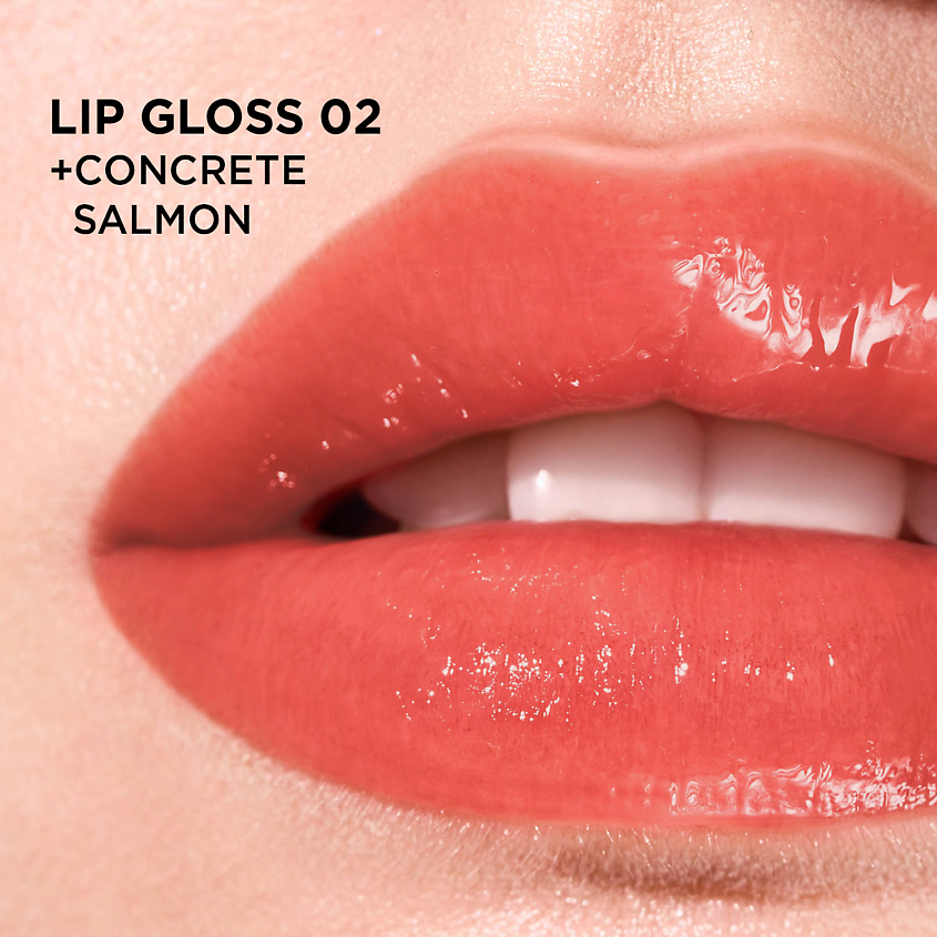 KRYGINA COSMETICS Блеск для губ LIP MAXIMALIST, Оттенок 02 МЕЧТАЙ – фото 10