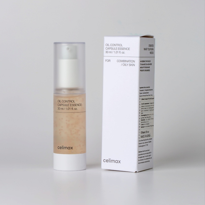 CELIMAX Эссенция капсульная для контроля себума Oil Control Capsule Essence – фото 9