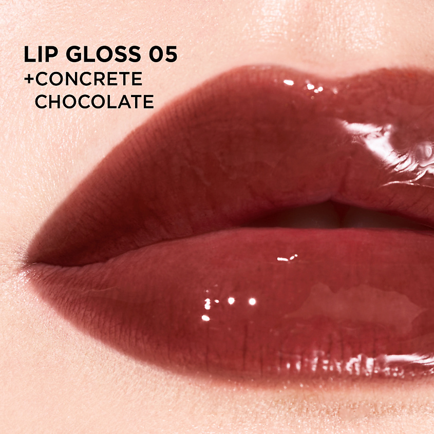 KRYGINA COSMETICS Блеск для губ LIP MAXIMALIST, Оттенок 05 ТВОРИ – фото 10