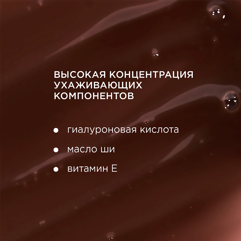 KRYGINA COSMETICS Блеск для губ LIP MAXIMALIST, Оттенок 05 ТВОРИ – фото 8