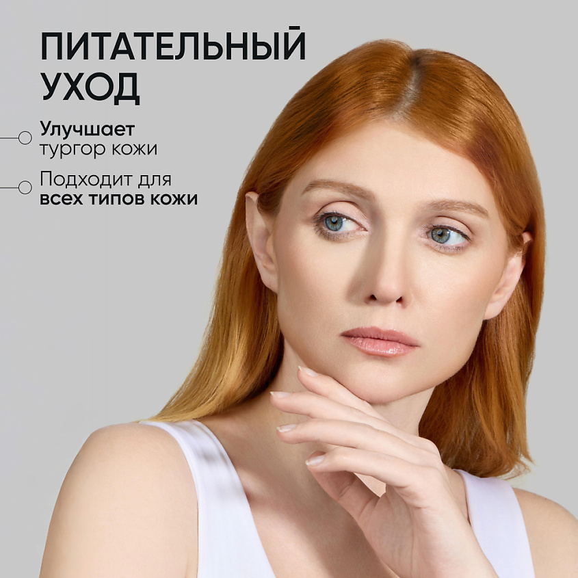 LIMONI Сыворотка для лица антивозрастная с плацентой Placenta Age Defenсe Ampoule – фото 2