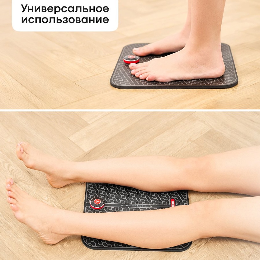 YAMAGUCHI Миостимулятор для ног FOOT Trainer MIO – фото 10