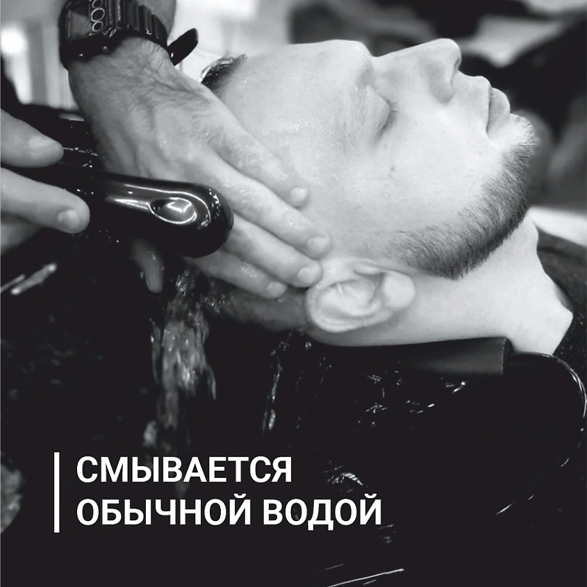 GREAT MAESTRO BARBERS COMPANY Матовая помада на глиняной основе Matte Paste – фото 4