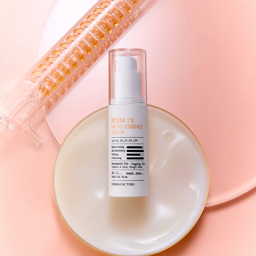 DERMA FACTORY Крем-микроэссенция  PDRN 1% micro essence cream – фото 2