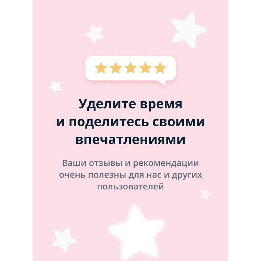 VOX Станок для бритья одноразовый FOR WOMEN 2 лезвия – фото 9