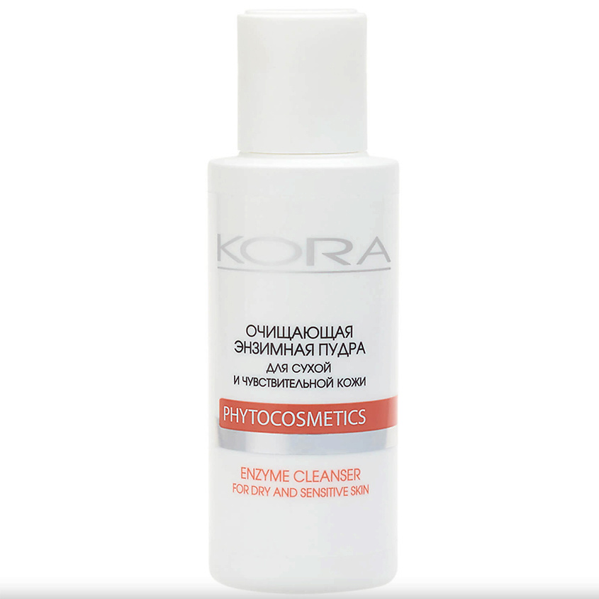 KORA Очищающая энзимная пудра для сухой и чувствительной кожи Phytocosmetics Enzyme Cleanser – фото 1