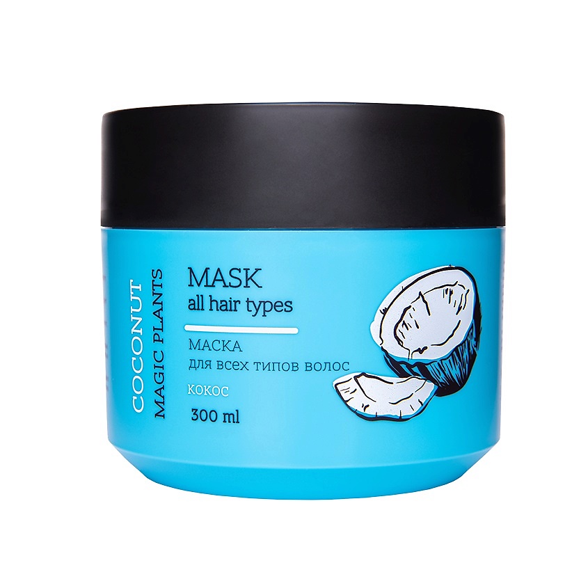 LOREN COSMETIC Маска для волос Кокос Magic Plants – фото 2